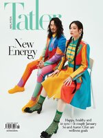 Tatler Malaysia